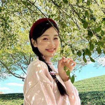 生活真美好